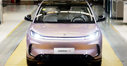 Arcfox T1 rolls off the production line in China as BAIC seeks a sales boost