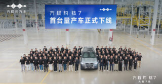 Fang Cheng Bao Ti7 rolled off the production line ahead of launch in China