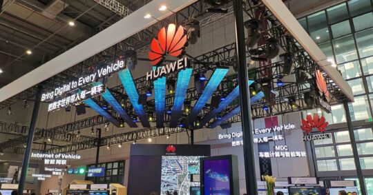 2021 Huawei Intelligent Automotive Solutions Ecosystem Forum