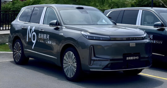 Geely Galaxy M9 full-size SUV with 697 hp piles up at dealers in China ahead of launch