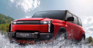 Chery Fulwin X3 Plus