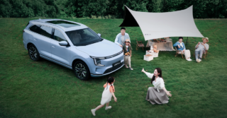 Jetour Shanhai L7 Plus
