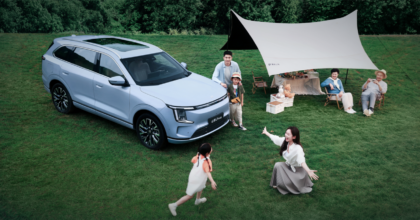 Jetour Shanhai L7 Plus