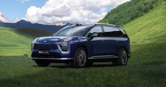 GAC Hyptec HL EREV