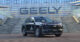 Geely Galaxy M9 full-size SUV started presales in China for 27,040 USD