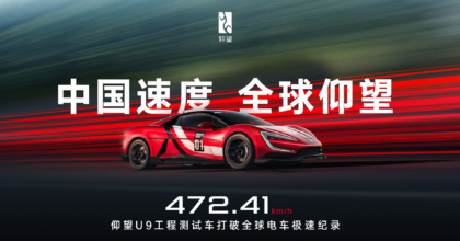 e59bbee78987-278