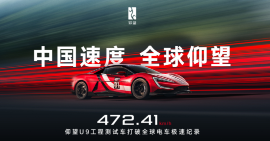 e59bbee78987-278