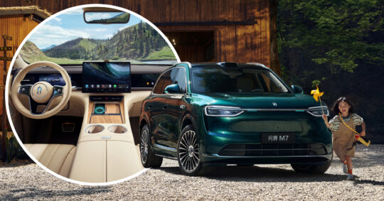 Huawei’s Aito M7 revealed its interior ahead of the debut at Chengdu Auto Show 2025