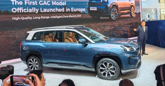gac_aion_v_launched_in_europe