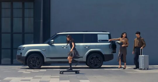 BYD Fang Cheng Bao Tai 7