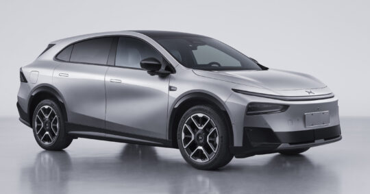 Xpeng G7 EREV