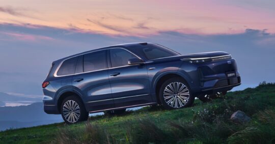 Geely Galaxy M9 PHEV