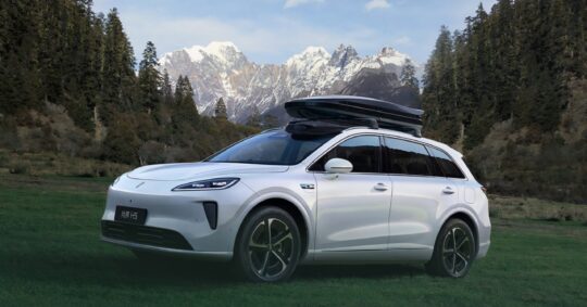 Saic H5