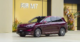 e59bbee78987-229
