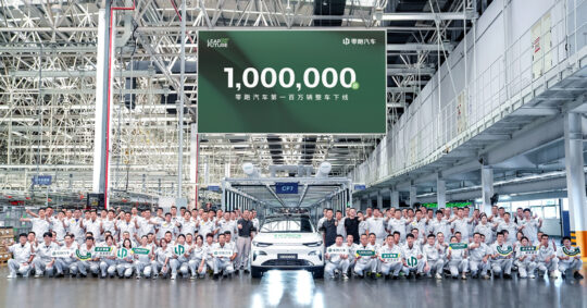 Stellantis-backed Leapmotor produced 1 millionth vehicle in China