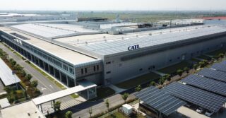 catl-building-1200×675