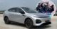 Xpeng G6 EREV revealed core specs in China with 292 hp and Changan-made ICE