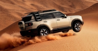 Chery Jetour Shanhai T1 AWD