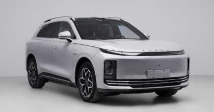 Chery Exeed ET7 EREV