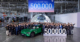 Xiaomi Auto’s 500,000th vehicle rolled off the production line in China