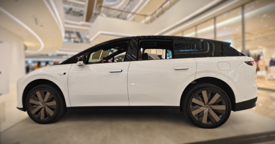 img_20251027_191403a