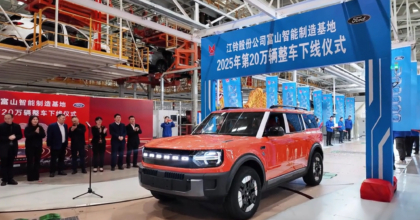 Electric Ford Bronco rolled off the production line in China ahead of the sales start