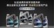 BYD launches PHEV engine oil in partnership with Mobil