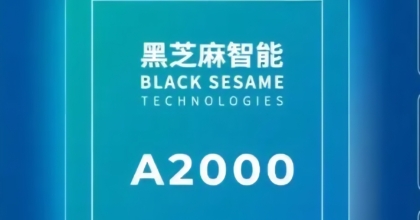 BST Huashan A2000 chip