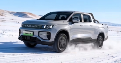 Geely Riddara Horizon High-Altitude PHEV