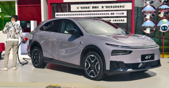 Xpeng G7 EREV launched in China with BEV range of 400 km for 27,980 USD