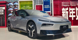 2026 Xpeng P7+ launched in China as a global model for 26,700 USD