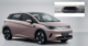 BYD entry-level hatchbacks to feature LiDAR sensors in China