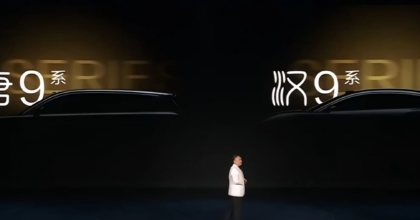 Tang 9 and Han 9 flagship models