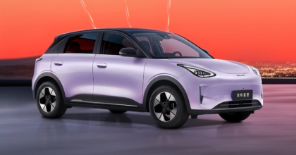 Geely Galaxy’s Xingyuan all-electric hatchback