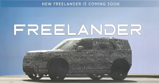 JLR and Chery to launch Freelander brand in the Middle East this year as strategy shifts