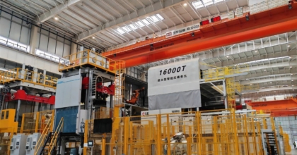 Dongfeng’s 16,000-ton integrated die-casting machine