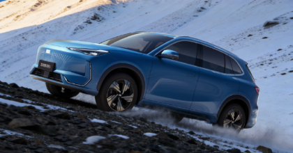 Geely will use Ford factory in Europe to produce vehicles in the region