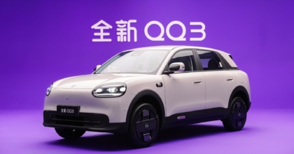 All-new Chery QQ3 electric hatchback