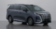 Updated Denza D9 EV MPV
