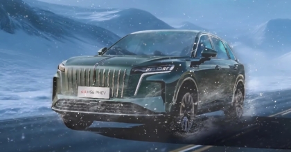 Hongqi HS6 PHEV