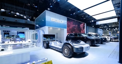 Geely product in display