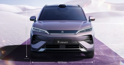 BYD Song Ultra EV crossover to cost 26,050 USD in China