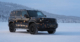 Geely teased its answer to Land Rover Defender ahead of official release