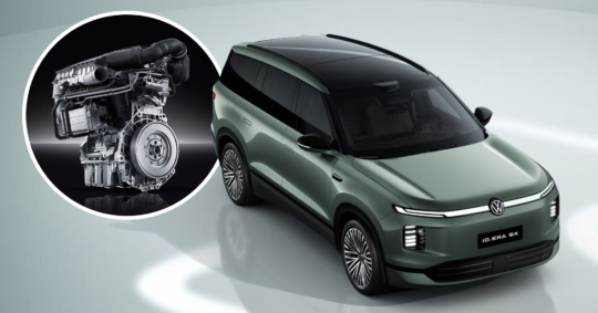 Volkswagen began production of the EA211 range extender