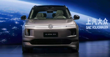 Volkswagen ID. Era 9X 5.2-meter EREV SUV began presales in China for 47,715 USD