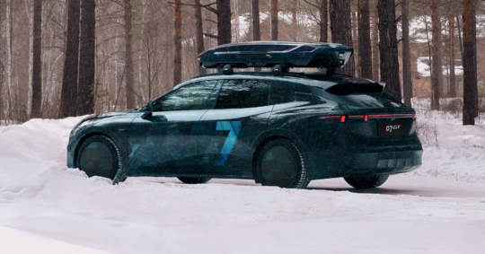 Lynk & Co 7 GT revealed as shooting brakes gain momentum in China