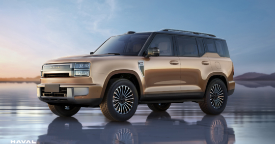 New Haval flagship SUV revealed in China with plug-in hybrid system