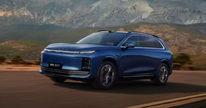 Chery moves launch of the Exeed EX7 with electronic mechanical braking to April 19