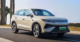 BYD Song Pro PHEV crossover to get a 33% EV range boost due to new battery