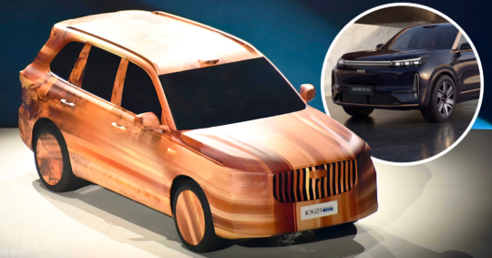 Geely KX21 flagship HEV crossover teased in China as Galaxy M9 sister-model